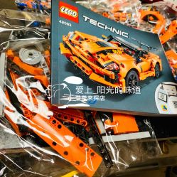 -乐高授权专卖店(朝阳大悦城店)