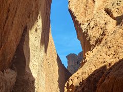 -天山神秘大峡谷