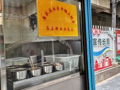 -铁朋小锅米线(玉川巷店)