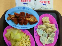 -清华大学-清芬园