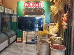 -蜀川川破店·江湖菜·烧烤(北京首店)
