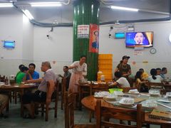 大堂-南记食粥坊·宵夜大排档(岭南分店)