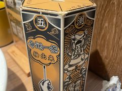 -太二酸菜鱼(赛格国际店)
