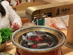 -闻老头·菊花炭烤肉(D11店)