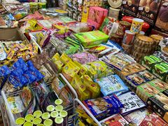 -紫荆城食品交易中心(华强北店)