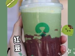 -SENTEA森茶(麦地丽日店)