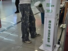 -凯德MALL(西直门店)
