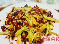 -田记餐馆(富国街店)