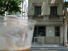 -O.P.S. CAFE