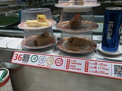 -新一番三文鱼寿司(大东海店)