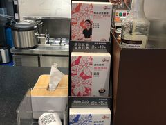 -CoCo都可(天虹广场)