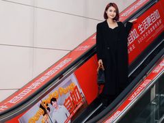 -大望路(地铁站)