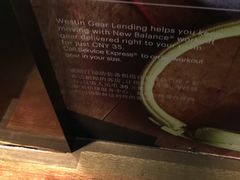 -厦门威斯汀酒店