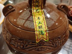 -津沽小院(天津之眼店)