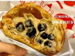 -吴越糕享(昆山万达店)