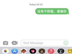 -劲松口腔医院(蓝色港湾院)