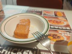 -文通冰室(东方宝泰店)