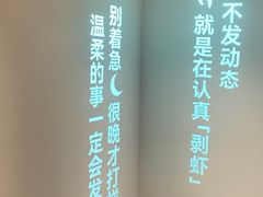 -胡大饭馆 24h(簋街总店)