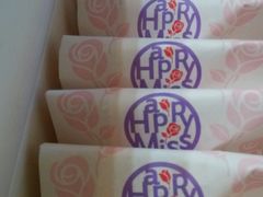 -HappyMiss花满楼鲜花饼(和谐店)
