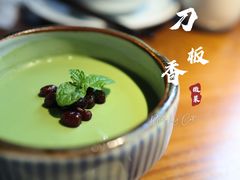-刀板香·安徽菜(望江东路店)