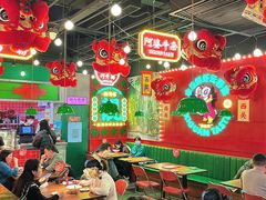 -西关味(大卫城店)