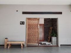 -隐味(金盛时代店)