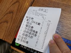 -虾小龙老长沙龙虾馆(坡子街店)
