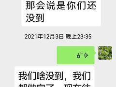 -铭阳搏击健身俱乐部(高新店)