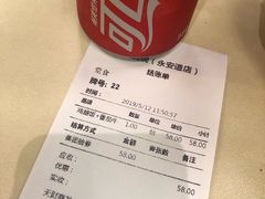 -大圆碗•T骨大排饭(永安道店)