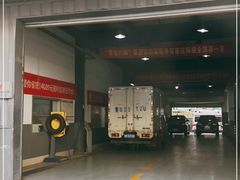 -青岛六和汽车4S店·江铃福特
