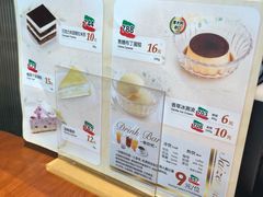 -萨莉亚意式餐厅(江桥万达广场店)