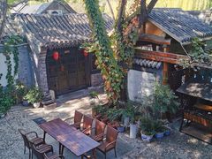 -悦真雅院·四合院·清真私房菜(雍和宫店)