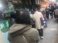 -老地方面馆(思南路店)