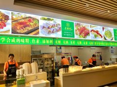 -素满香·素食自助餐(苏州·临顿路店)