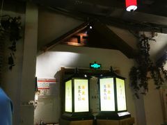-山芋腔苏北菜(盐城滨海店)