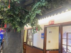 -成老灶火锅鸡(平山店)