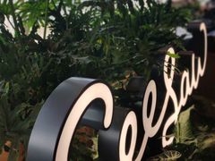 -Seesaw Coffee(朝阳大悦城店)