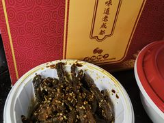 -鑫记婆婆兔·兔头(春熙店)