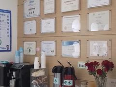 -岳辰齿科(浦东长泰店)