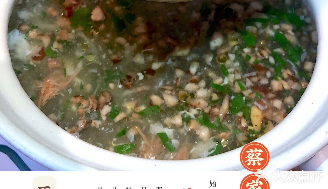 悬空寺必吃｜有历史有故事的蔡家酒楼