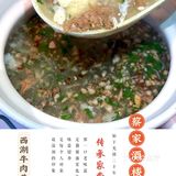 悬空寺必吃｜有历史有故事的蔡家酒楼