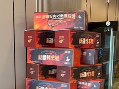 -竹溪一号·天域阁(骑马山店)