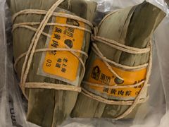 -璐坊粽王(复兴中路店)