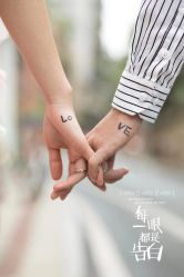 点击看大图 -爱城婚纱摄影·品质严选店