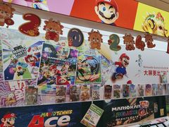 -任天堂Nintendo Switch体验店(天河城店)