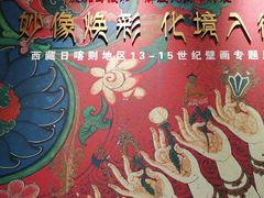 -徐汇艺术馆