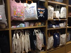 -九木杂物社(大东方百货店)
