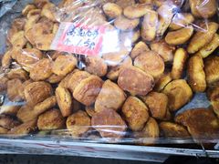 -权记百年老字号(牌坊街店)