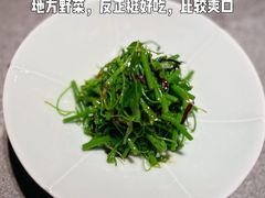 -马旺子·川小馆