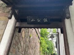 -吴山景区